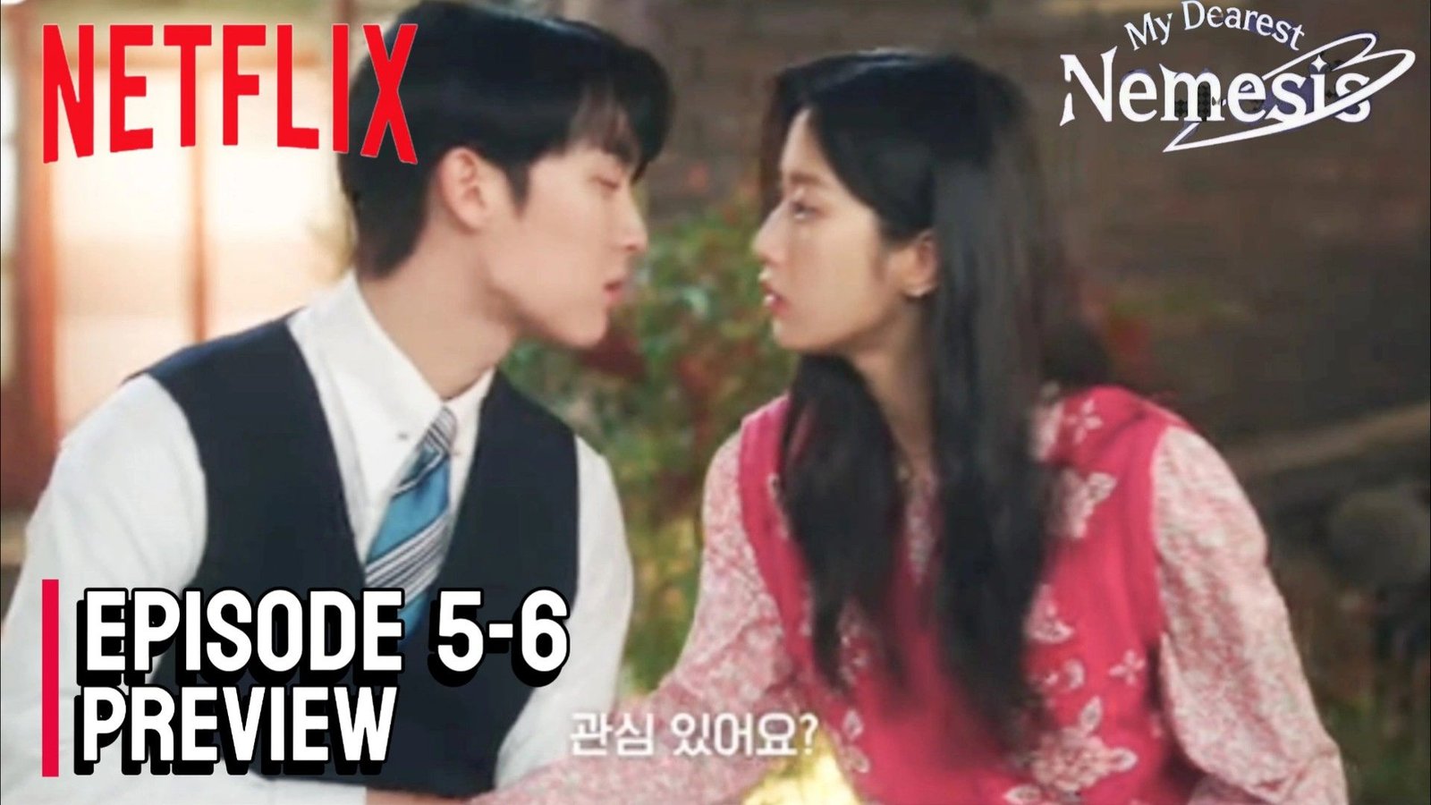 my dearest ซับไทย