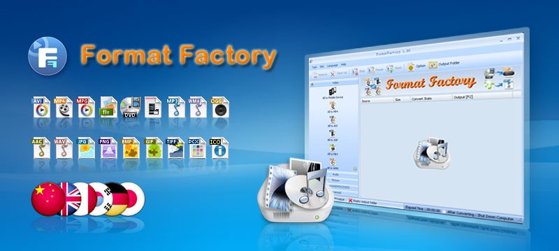 เครื่องมือแปลงไฟล์ mp4 เป็น mp3