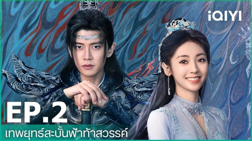 1-100 ภาษาอังกฤษ