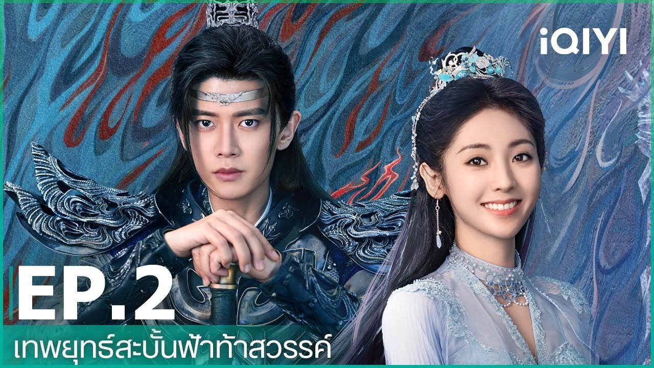 1-100 ภาษาอังกฤษ